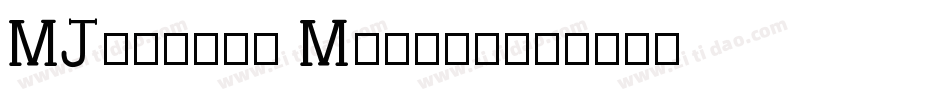 MJNgaiHK Medium字体转换